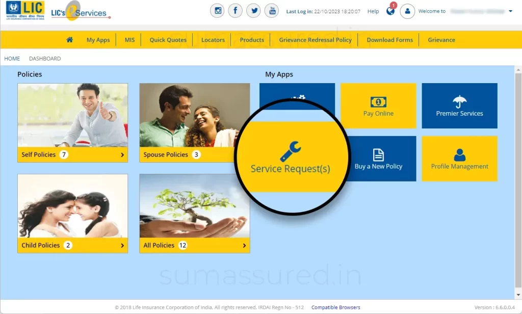 एलआईसी में एनईएफटी